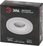 Встраиваемый точечный светильник ЭРА DK90 WH (12V, круглые)