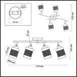 Потолочная люстра Lumion Filla 3029/4CA