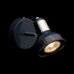 Спот DeMarkt Хоф 552020701 (220V, круглые)