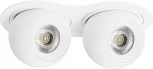 Спот Lightstar Intero i6266262 (LED, 220V, шарики)