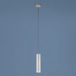 Подвесной светильник Elektrostandard Topper DLR023 12W 4200K хром матовый (LED, 220V, на проводе)