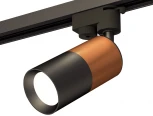 Трековый светильник Ambrella Track System XT6302050 (220V, круглые)