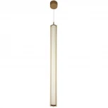 Подвесной светильник Favourite Ligero 4190-1P (LED, 220V, на проводе, круглые)