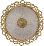 Потолочная люстра Arti Lampadari Vigilanza E 1.13.46 G (220V)