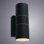 Архитектурная подсветка Arte Lamp Mistero A3302AL-2BK (220V, IP44)