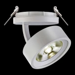 Встраиваемый точечный светильник Novotech Prometa 357875