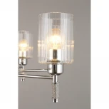 Подвесная люстра Omnilux 665 OML-66503-08 (220V, на цепи)