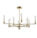 Люстра потолочная на штанге Kamilla 5274/10C