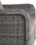 "Гляссе" кресло плетеное из искусственного ротанга, цвет графит 4SIS арт.УТ-00002580