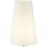 Интерьерная настольная лампа Maytoni Zaragoza H001TL-01BS (220V, выключатель)