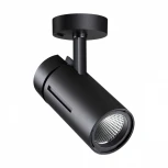 Спот Novotech Dep 358597 (LED, 220V, круглые)