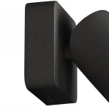 Спот Mantra Sal 6714 (220V)