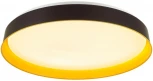 Настенно-потолочный светильник Sonex Tuna Yellow 7711/DL пластик/белый/желтый LED 48Вт 4000К D400 IP43 (220V, круглые)