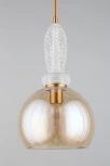 Подвесной светильник Aployt Kristel APL.304.16.01 (220V, на проводе, шар)