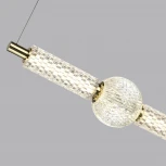 Подвесной светильник Odeon Light Crystal 5008/28L золотой/металл/акрил LED 28W 4000K 2340лм (220V, на проводе, шар)
