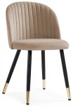 Стул Woodville на металлокаркасе Gabi dark beige / black / gold 15380