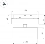 Трековый светильник магнитный MAG-ORIENT-RONDO-R120-15W Day4000 (BK, 110 deg, 48V) (Arlight, IP20 Металл) 048354 (LED)