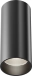 Потолочный светильник FOCUS LED 4000K 1x12Вт 50° Maytoni Technical C056CL-L12B4K-W-B (220V, круглые)