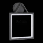 Настенный светильник уличный Novotech Roca 358060