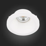 Встраиваемый точечный светильник ST Luce St252–254 Gypsum ST254.308.01 (220V, круглые)