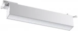 Трековый светильник Novotech Iter 358826 (LED, 220V)