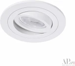 Встроенный точечный светильник APL LED Ingrid 3322.TCH111R/WH (круглые)