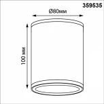 Потолочный светильник с переключ. цветовой температуры Novotech Tumbler 359535 черный LED 10W 220V 3000К\4000К\6000К (круглые, IP65)