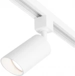 Трековый светильник однофазный 220V MRL Elektrostandard Splay 1006 a047373 (круглые)