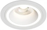 Встраиваемый светильник DK2060 DK2060-WH (220V, круглые)
