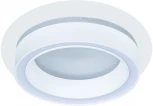 Точечный встраиваемый светильник Arte Lamp Atik A4513PL-1WH (220V, круглые)