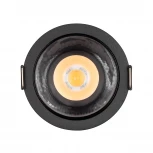 Светильник встраиваемый LED MS-ATLAS-BUILT-R72-20W Day4000 (BK-BK, 30 deg, 230V) (Arlight, IP20 Металл) 035461