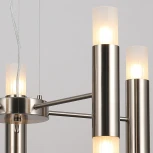 Подвесная люстра ILLUMICO IL0314-10P-79 SN (220V, на тросе)