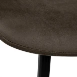 Стул Chester темно-коричневый Bradex Home RF 0054