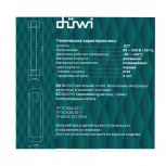 Наземный светильник светодиодный duwi 24384 7
