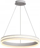 Подвесной светильник Feron Levitation Shinning 41699