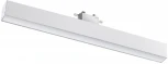Трековый светильник Novotech Iter 358852 (LED, 220V)
