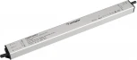 Блок питания ARPV-LG24160-LINEAR-PFC (24V, 6.7A, 160W) (Arlight, IP67 Металл, 5 лет) 034890