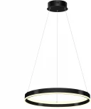 Подвесной светильник светодиодный Lightstar Rotonda 736417 (220V, на тросе, кольцо)