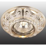 Встраиваемый точечный светильник Novotech Vintage 369853