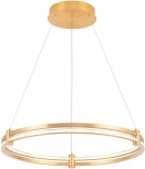 Подвесной светильник 4006/05/01P Stilfort (регулировка яркости, LED, 220V, пульт управления, на тросе, кольцо)