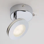 Спот Eurosvet Rоund 20002/1 хром