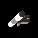 Бра линейное светодиодное ST Luce Gularri SL1593.401.02 (220V, IP21)