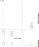 Потолочная люстра на штанге Escada Reverse 2100/3P E14*40W Black (220V)