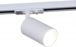 Трековый светильник Reluce 06311-9.3-001QY GU10 WT (220V)