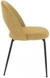 Обеденный стул La Forma (ex Julia Grup) Mahalia (Горчичный/ Пена,Металл,Сталь,Фанера)