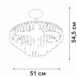 Потолочная люстра на штанге Vitaluce V5352-1/5PL, 5xE14 макс. 40Вт (220V, хрусталь)