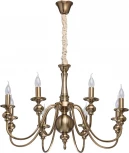 Подвесная люстра MW-Light Консуэло 614010608