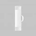 Настенный светильник Imex Grido Gu10 IL.0005.5302-WH (220V, круглые)