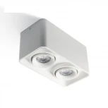 Накладной светильник White RAUMBERG Cube Cube2Wh (220V)