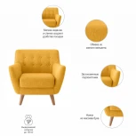 Кресло Picasso темно-серый